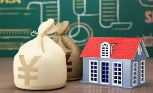 内蒙古北京公积金网上解押业务流程（北京公积金解押房产需要几天）